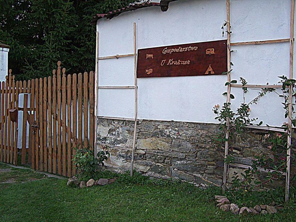 Gospodarstwo U Krakusa Doboszowice Exterior photo
